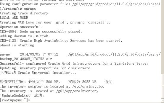 dAXkJmeWBwAA&bo=KgJdAQAAAAABAFM!