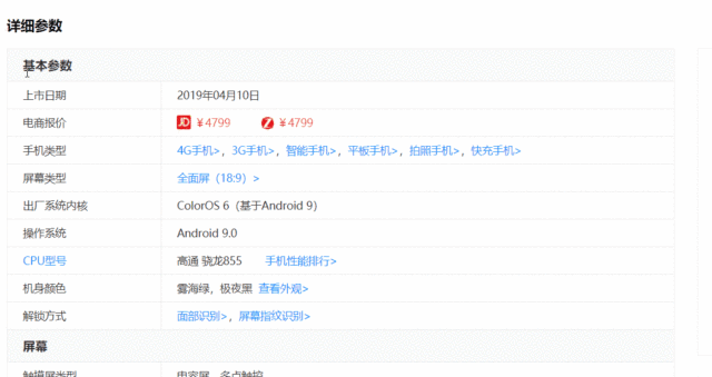 73c3a6cebd68b053acdd2438a089b1cd.gif