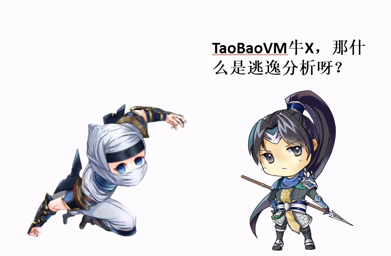 Battle：你会TLAB，我会逃逸分析