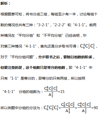 af7f67cd7e25625c0d75741bb4377e5a.png