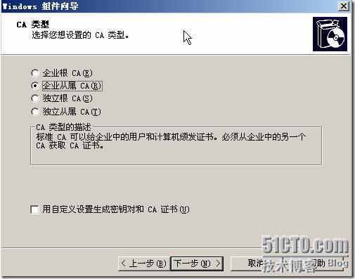 clip_p_w_picpath006