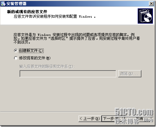 clip_p_w_picpath040