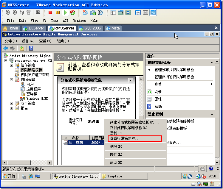clip_image012
