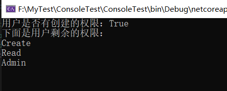 值类型取值范围、与运算（&amp；）、或运算（|）、非运算（~）、异或运算（^）、位运算和位枚举