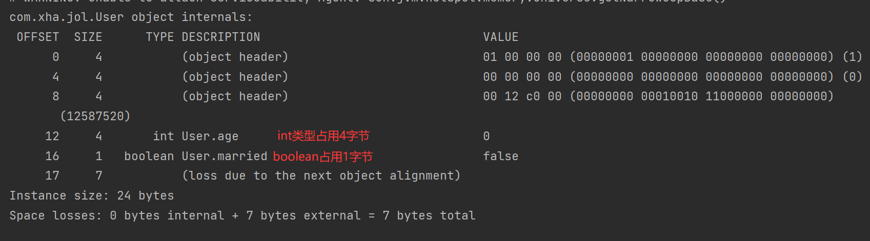 image-20230707150132966