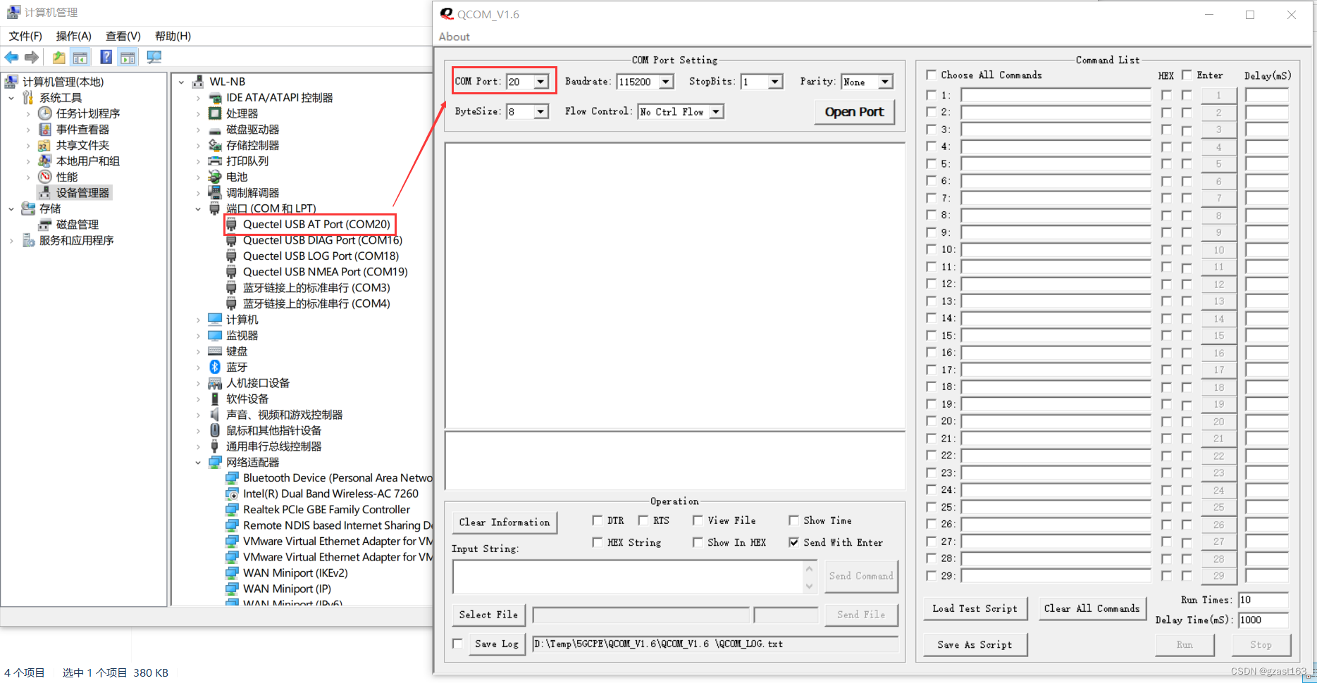请添加图片描述