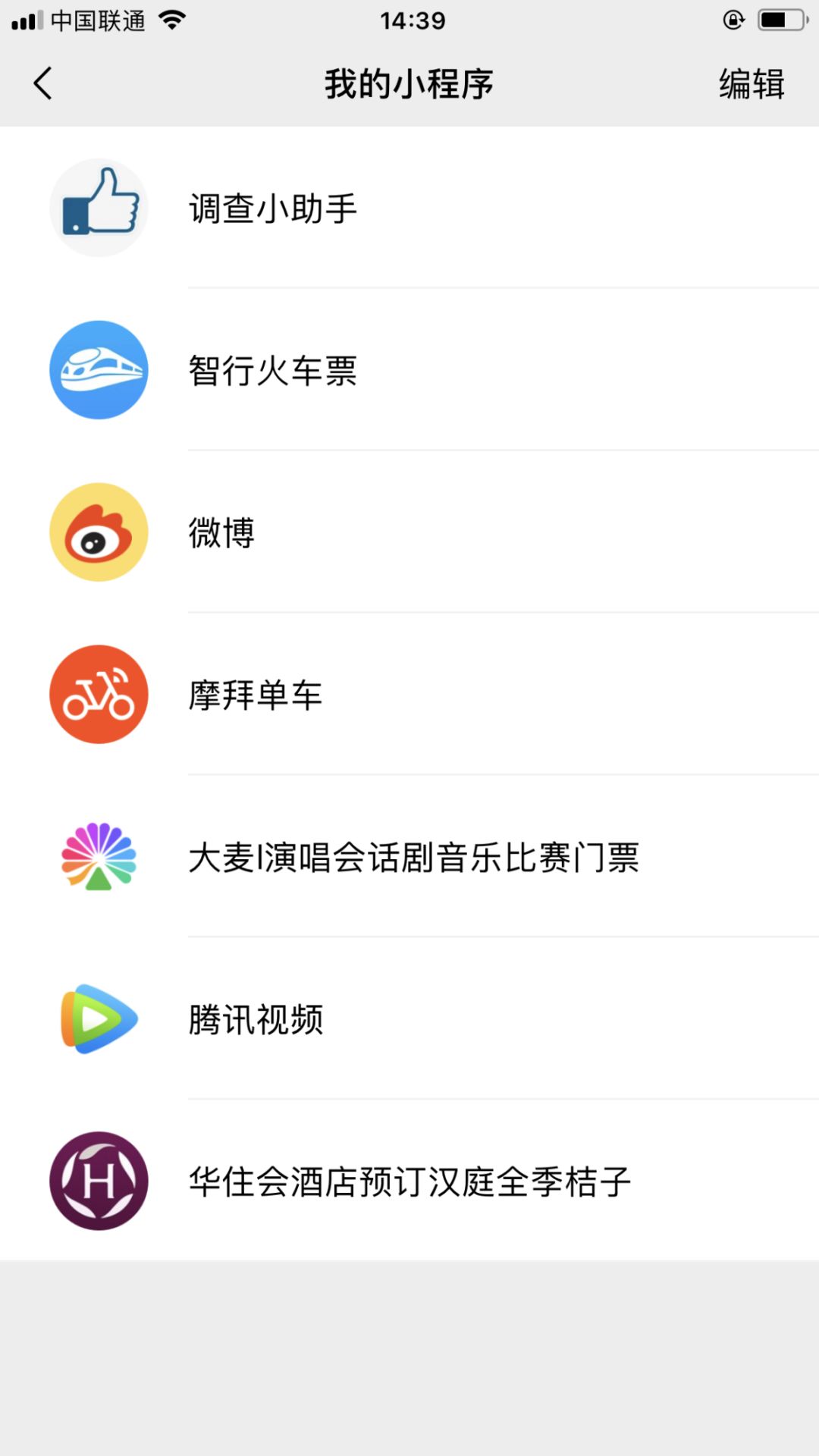 5ea1c9f869820e68f18cdcb7c142d18a.png