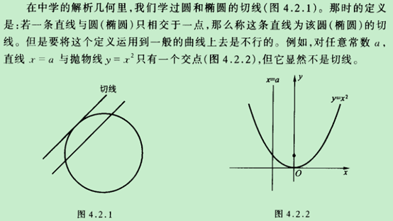 1039027-20180513100401501-1412641799.png