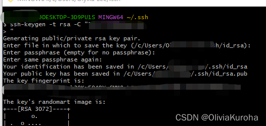 进入.ssh的目录吧还是,直接本地电脑git bash