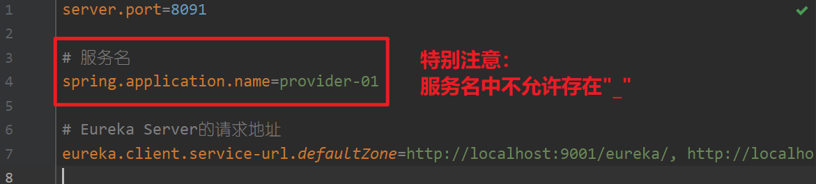 image-20220615113359799