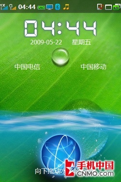 历数六大革新 天翼3G旗舰酷派N900评测