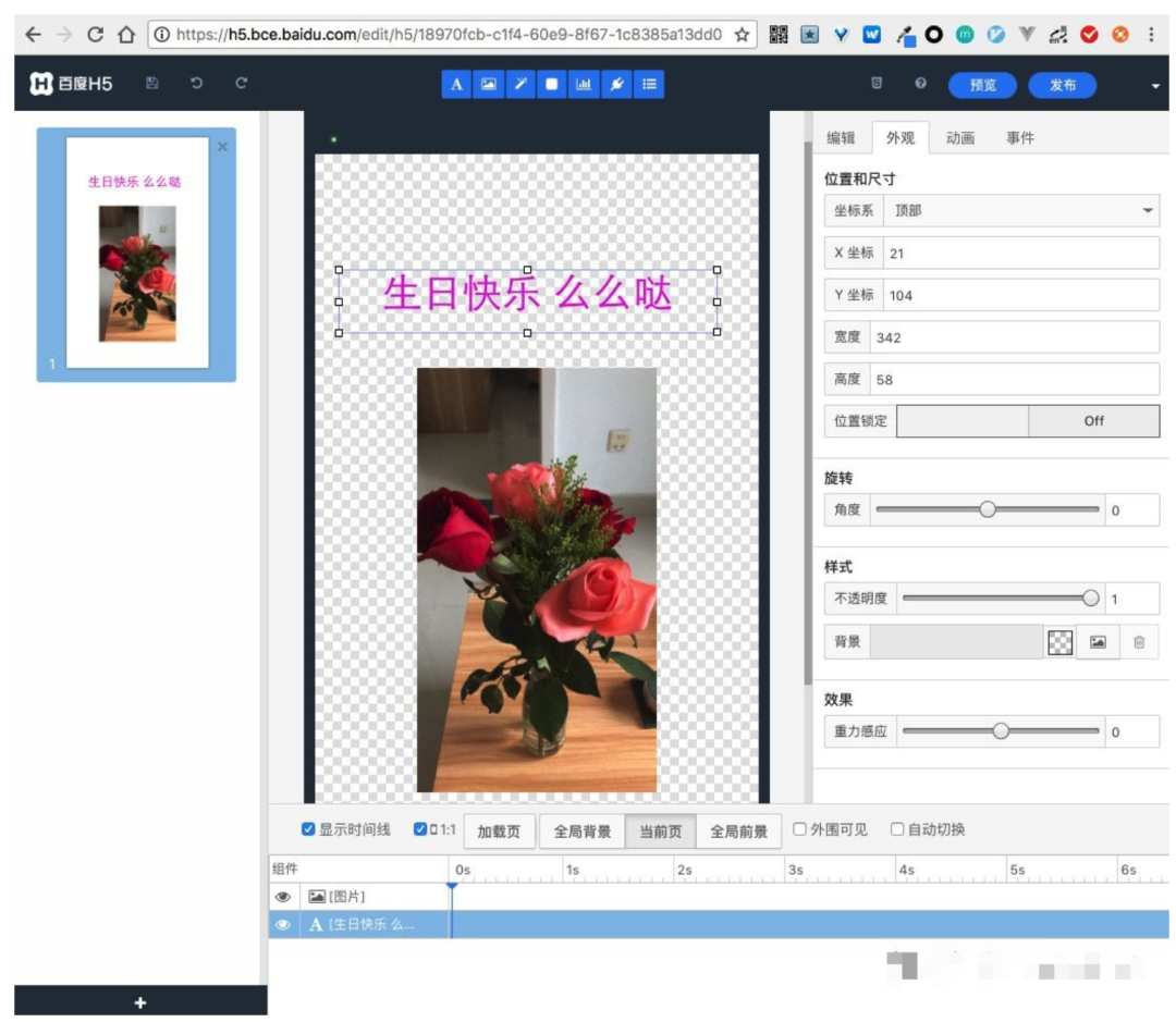 13d2bb92d9b96cfe3616a8e887a446ae.png