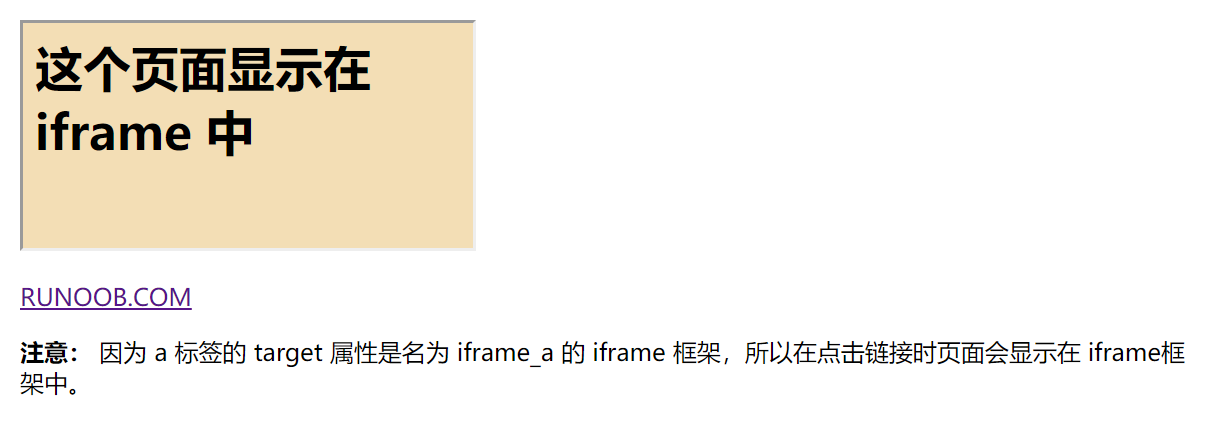 image-20240227142426972