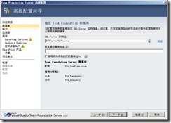 clip_image038