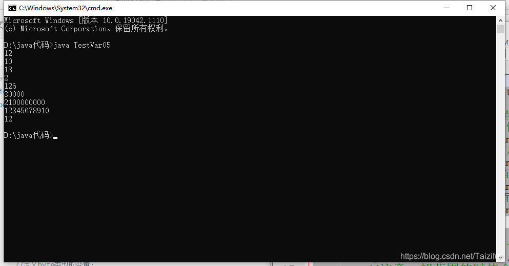 在这里插入图片描述