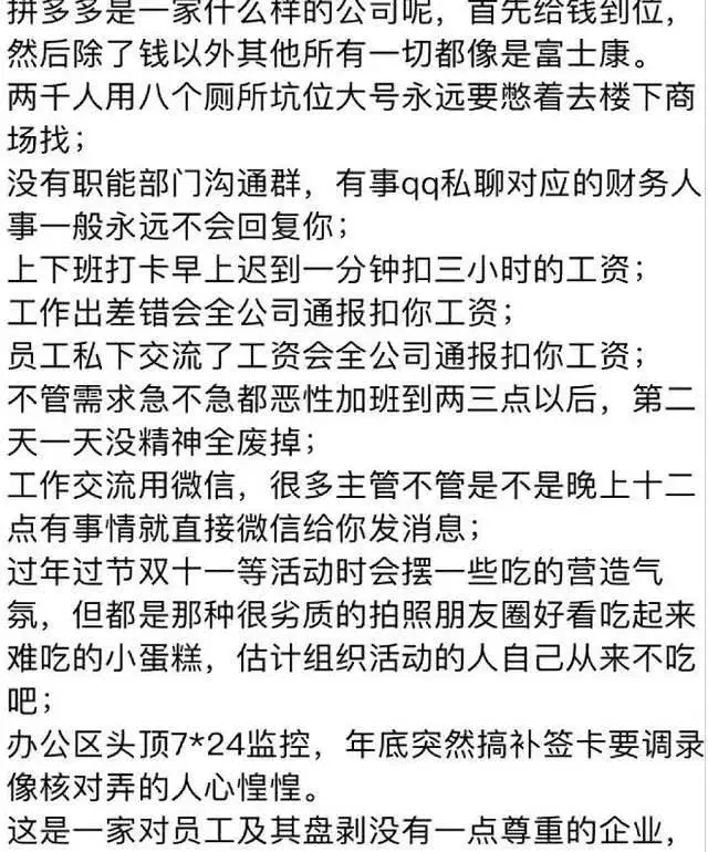13465705-35b620c536cf00ad.png