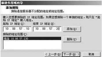 99b2173eb853b7d6828b1399.jpg