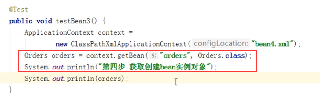 image-20220312161604259