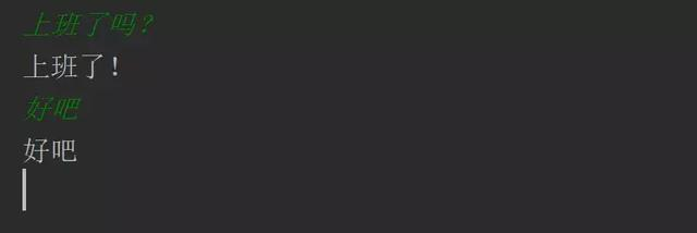 Python AI引擎核心代码，此代码估值一个亿！（含源码）