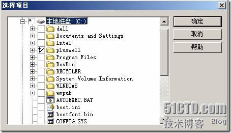 clip_p_w_picpath016