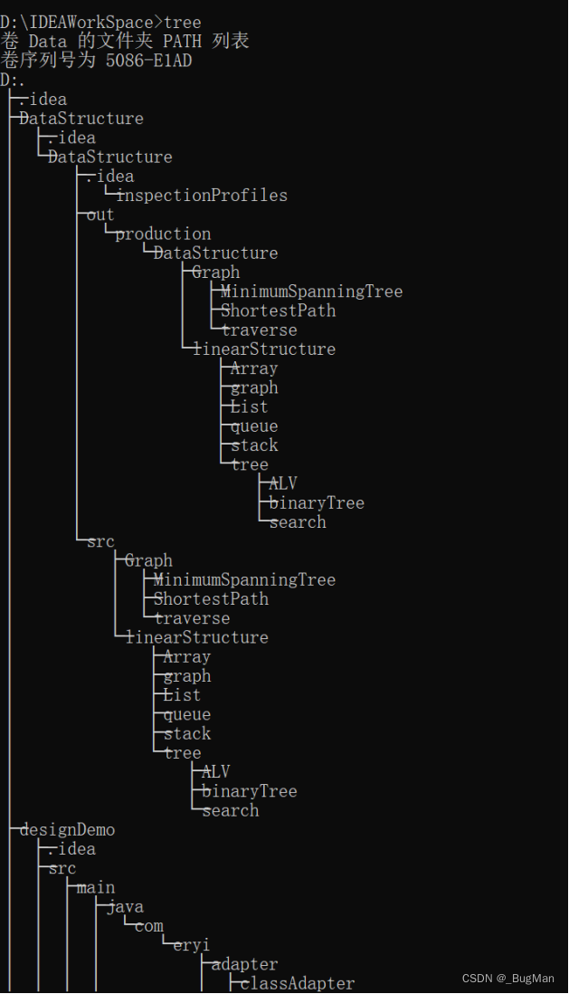 【bat】批处理脚本大全