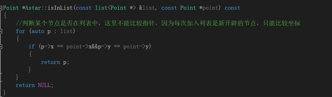 7d338a87d4d12bebb2ffb042ee8261a0.png