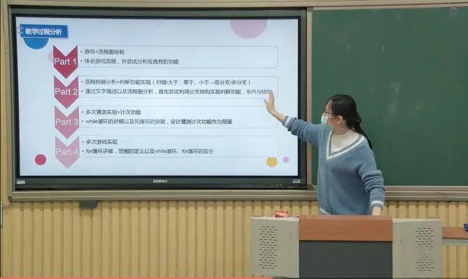 5b02f5cc3e1e5264fead1301efa711a4.png