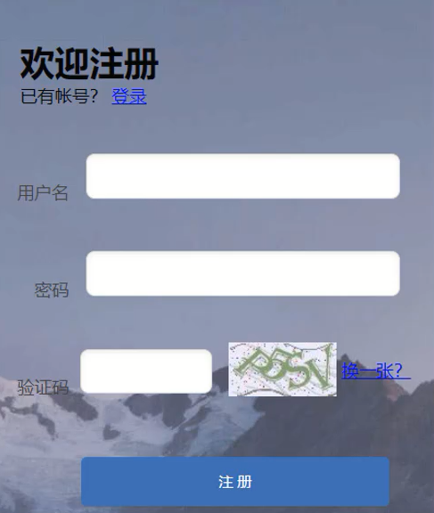 image-20220212121913115