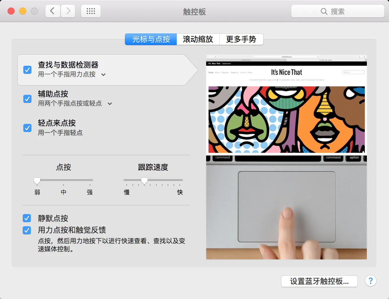 1158807-1ea9b29aa291aed7.png