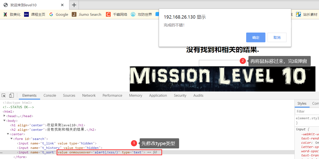 image-20210116231027885