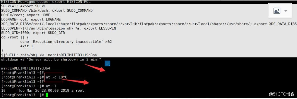 第一周--Centos7中的 at 使用技巧及其历史命令管理和用法