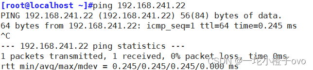 Linux系统——防火墙插图71 Linux系统——防火墙
