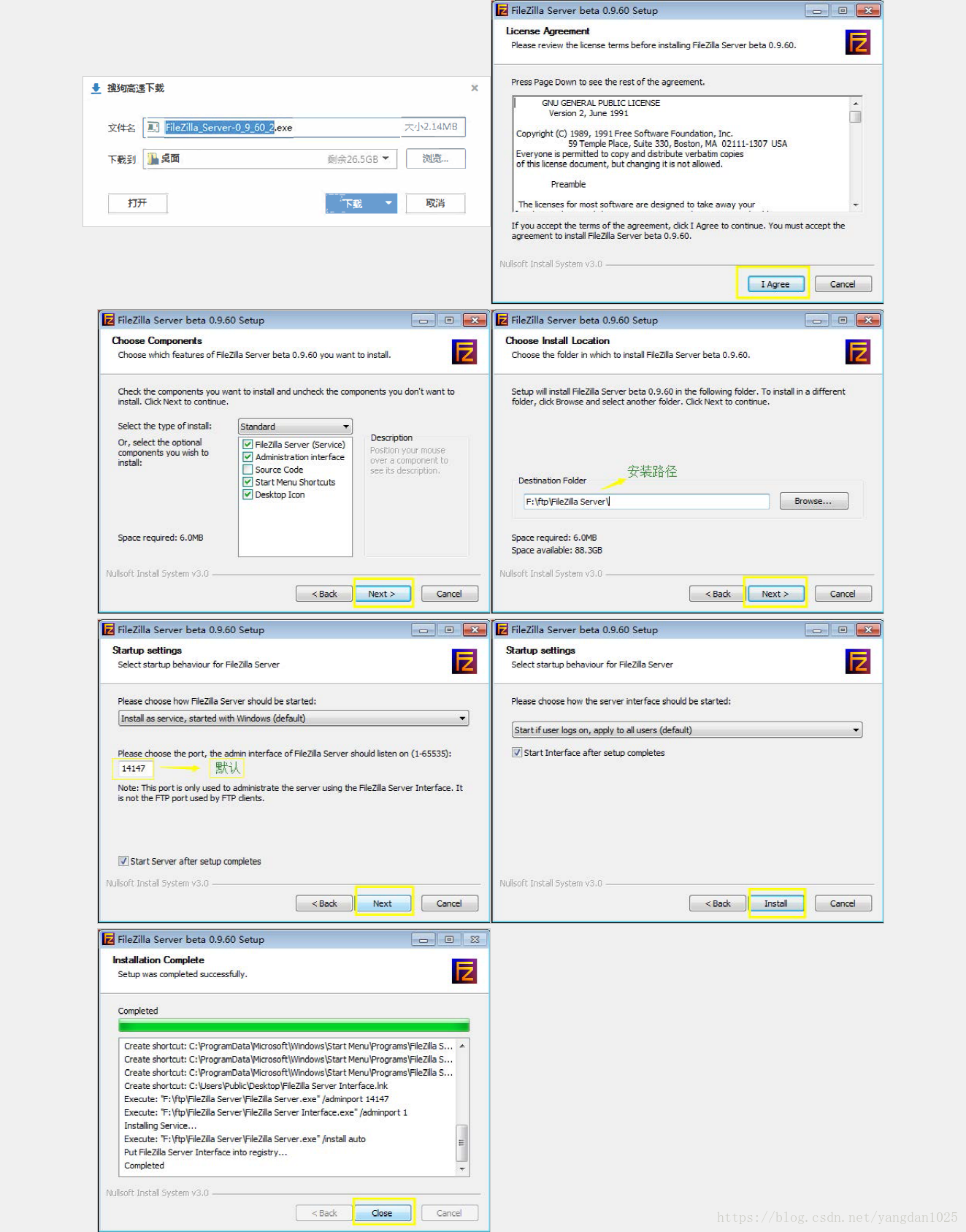 这里写图片描述