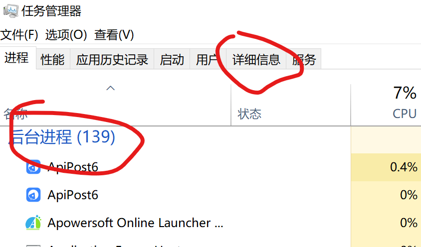 image-20220326203057556