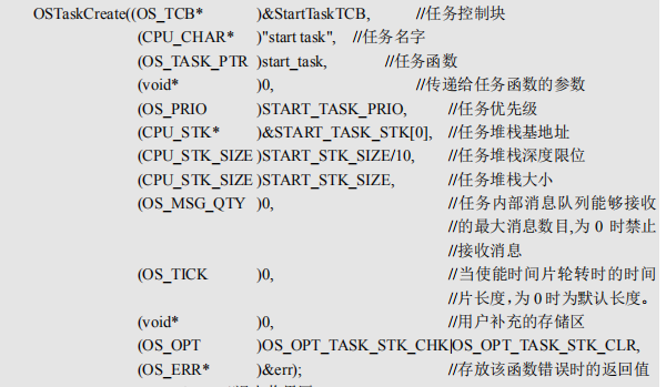 2fbb6aa0e6255c69da28862f208db2ec.png