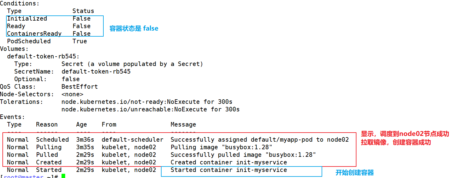image-20211104154550818