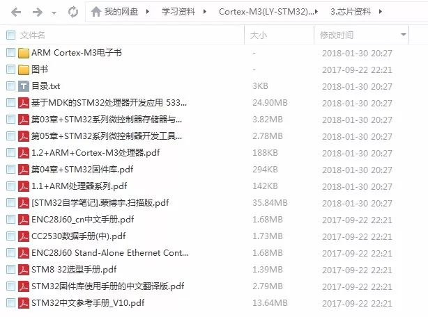 9652db8d84752842132ccf91f93c65ef.png