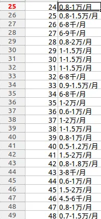 5530017-ce241091deb0f21b.png