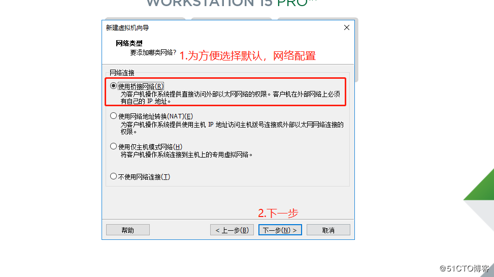 Linux - Red Hat 7.3 介绍安装