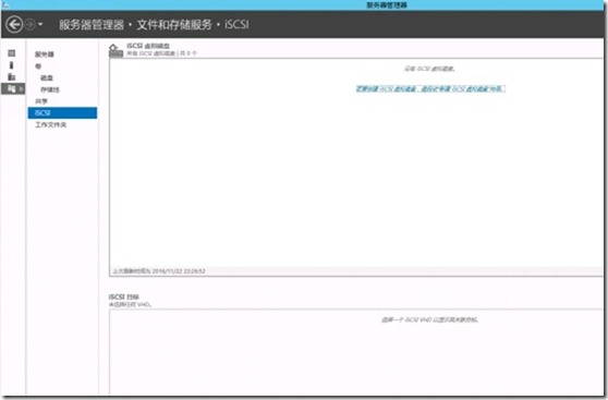 wpsC09C.tmp