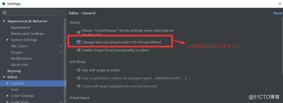 PHPStorm使用技巧