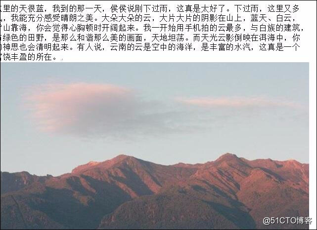 如何将扫描PDF文件转换成word，两个超简单的方法一看就会