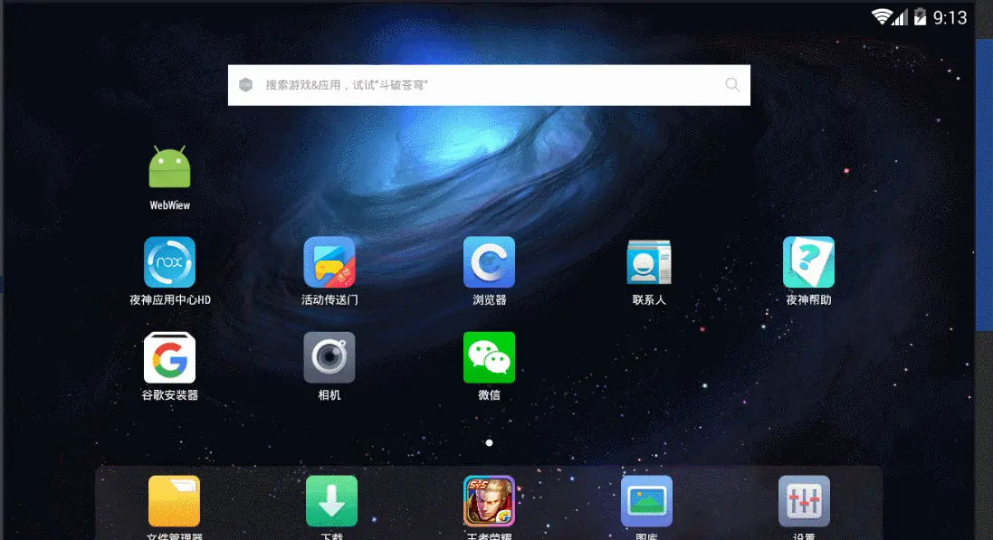 13671484-2df094e9461cc1bb.gif