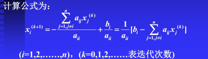 364a60c382c1e78c8869750f0282a4c0.png