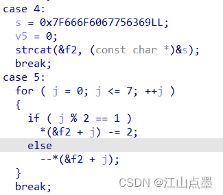 请添加图片描述