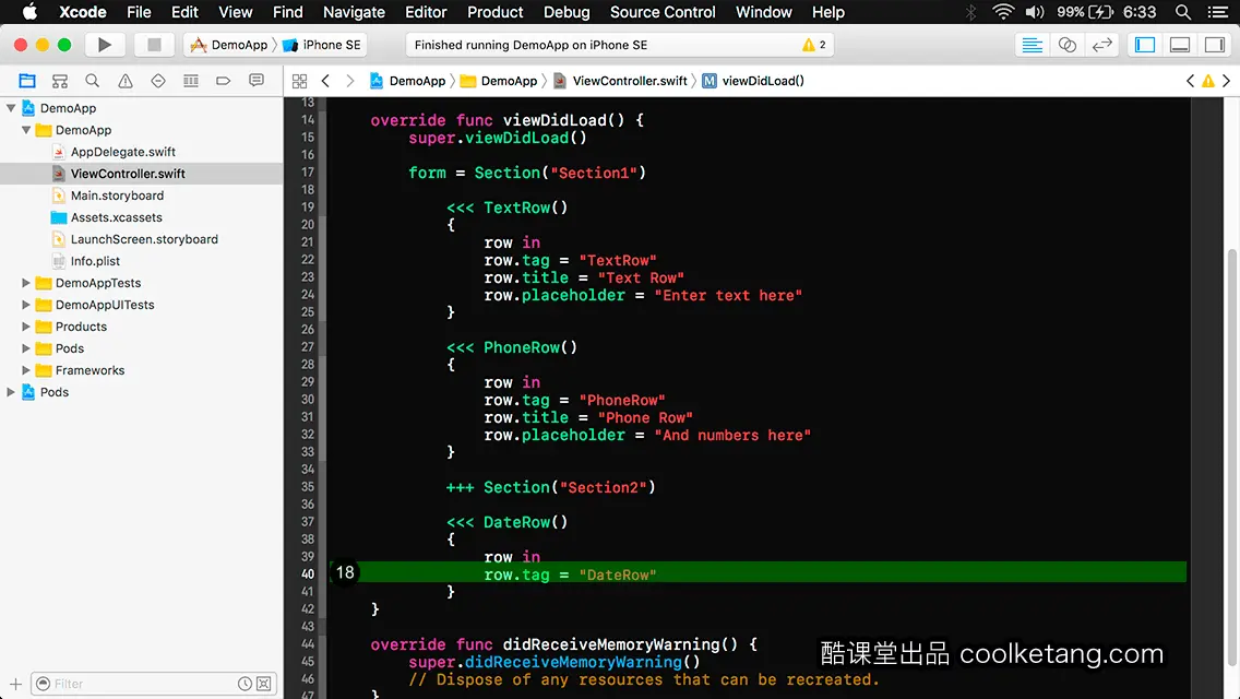 iOS开发中的神兵利器