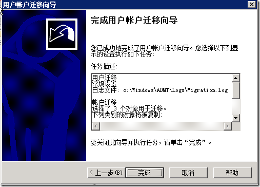 clip_p_w_picpath058
