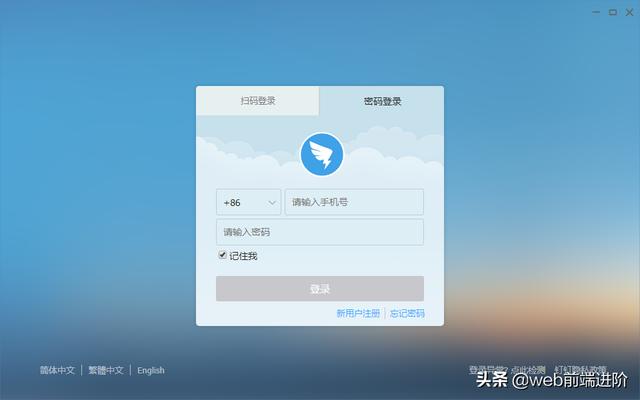 89b0949ac1953957a515af67cc1ee1b6.png