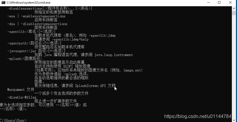 在这里插入图片描述