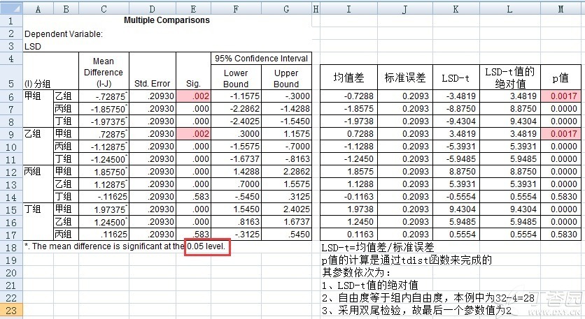 13f6cee891fa83101d9578db60a3cb34.png